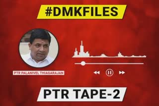 PTR TAPE 2: அண்ணாமலை வெளியிட்ட அதிர்ச்சி ஆடியோ