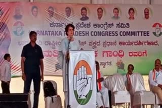 Priyanka Gandhi spoke at the Congress campaign meeting.