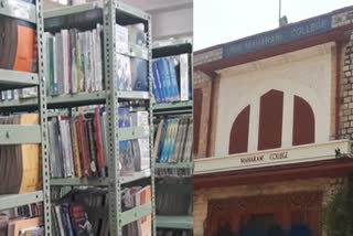 State Period Library of Maharani College