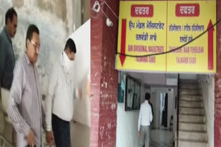 The clerk of Tehsildar office in Bathinda has been arrested red handed for taking bribe