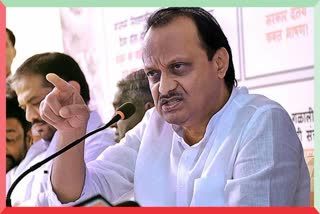 Ajit Pawar Not Reachable