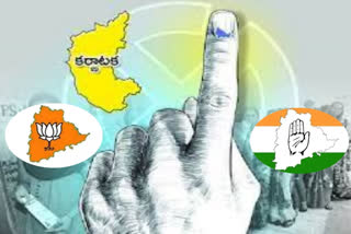 Karnataka elections