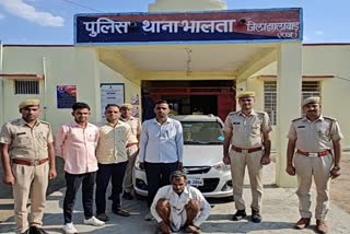 Jhalawar police arresting accused