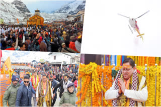 Mesmerized Photos of Kedarnath Dham