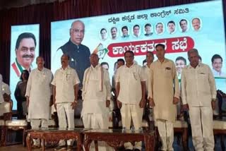 aicc-president-mallikarjuna-kharge-slams-modi-and-central-govt