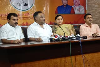 BJP on Kaliachak and Kaliaganj Case