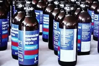 WHO issues product alert over contaminated syrup by Indian manufacturer