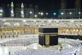 Second installment date of Haj expenses extended