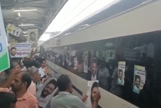 Vande Bharat Train In Kerala