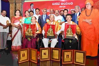 ಸಾಧಕರಿಗೆ ಬಸವಶ್ರೀ ಪ್ರಶಸ್ತಿ ಪ್ರದಾನ