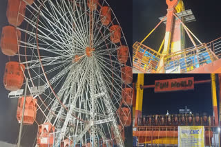 Authorities inspected the fun rides at the Vellore exhibition and were banned for operating without proper permission