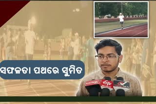 rourkela boy aim to Achieve success in runnin