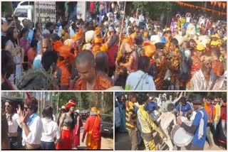 Bedu Habba celebrated at kodagu