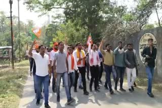 BJYM protest in korba employment office