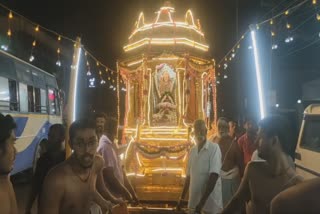 ஆதிசங்கரர் ஜெயந்தி