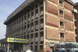 Chaudhary Bansilal Civil Hospital