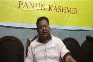 حکومت سیکورٹی میں ’داخلی ناکامی‘ کو قبول کرے: پنُن کشمیر