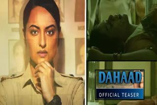 Dahaad Teaser OUT