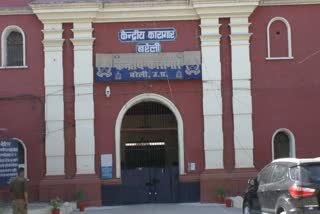 Central Jail inmates toppers in 10th 12th exams