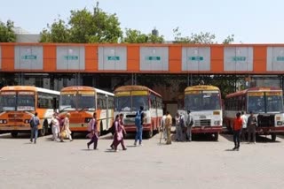 Uttar Pradesh Transport Corporation