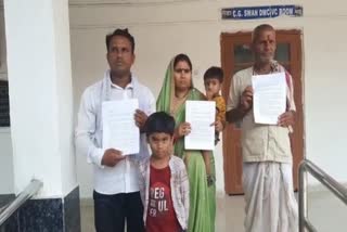family appealed to collector for justice