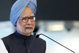Former PM Manmohan Singh