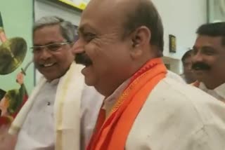 congress-leader-siddaramaiah-and-cm-basavaraj-bommai-meet-at-belagavi-airport