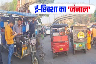 E Rickshaw causing Traffic burden