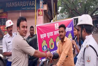 ramgarh Traffic police