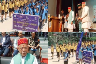 Governor Shiv Pratap Shukla inaugurate sports competition at Nauni University in Solan