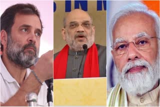 Rahul Gandhi, Amit Shah, P M Narendra Modi