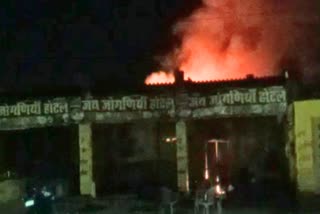 Chittorgarh Tanker Explosion Case