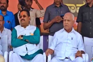 Former CM BS Yeddyurappa