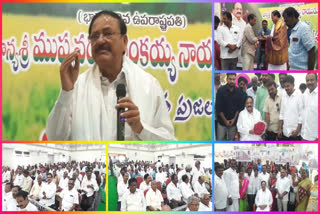 Venkaiah Naidu at Atmakur Spiritual Meeting