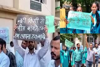 JBT Protest on Inclusion of BEd Trainees in JBT in Himachal
