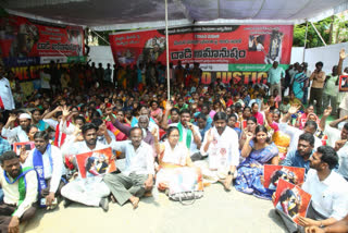 Agitation Under Tribal Associations