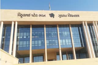 Gandhinagar News : ગુજરાત વિધાનસભામાં 14 સમિતિઓની રચના કરાઈ, 6 સમિતિઓમાં એક એક સભ્યની નિમણૂક બાકી રાખી