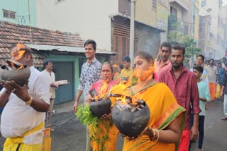 Temple festival