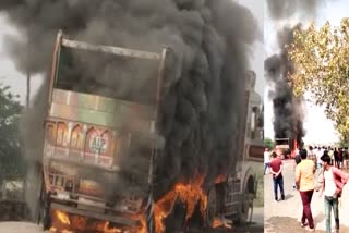 Truck caught fire in Dholpur