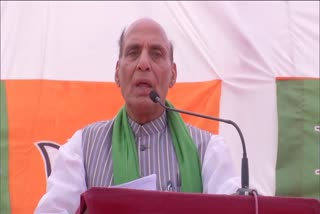 Union Defense Minister Rajnath Singh