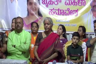 union-minster-nirmala-sitharaman-campaigning-in-kalaburagi