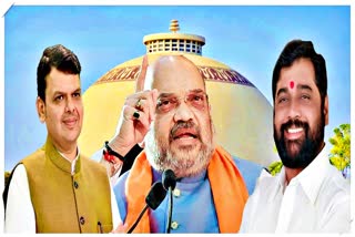 Political Crisis In Maharashtra