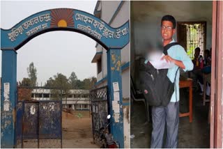 A gunwielding man barged into school  West Bengal  ഹൈസ്‌കൂളിൽ തോക്കുധാരിയുടെ അക്രമണം  Police avert hostage crisis in Bengal school  പശ്ചിമബംഗാൾ സ്‌കൂളിൽ തോക്കുധാരി