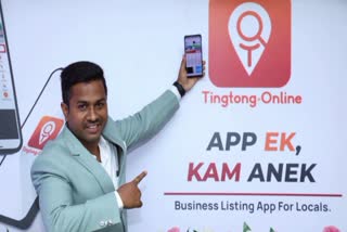 Etv ting-tong-app-for-the-unemployed-youth-in-the-slums