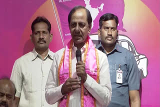 Cm kcr