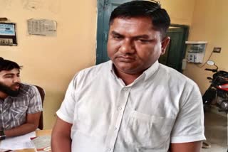 ACB arrested JE of Electricity Corporation in Karnal