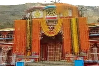 Ornate Badrinath temple door