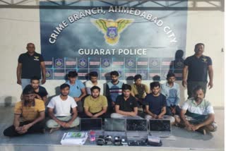 Ahmedabad Crime : ચાંદખેડામાંથી ઝડપાયેલા સટ્ટા કેસના તાર મહાદેવ અને રાકેશ રાજદેવ સુધી પહોંચ્યા, તપાસ તેજ