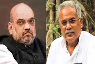 Amit Shah called Naxalite attack cowardice