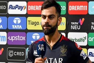 IPL 2023  virat kohli on rcb loss against kkr  virat kohli  RCBvKKR  RCBvKKR Highlights  വിരാട് കോലി  ഐപിഎല്‍  ആര്‍സിബി കെകെആര്‍  ബാംഗ്ലൂര്‍ കൊല്‍ക്കത്ത